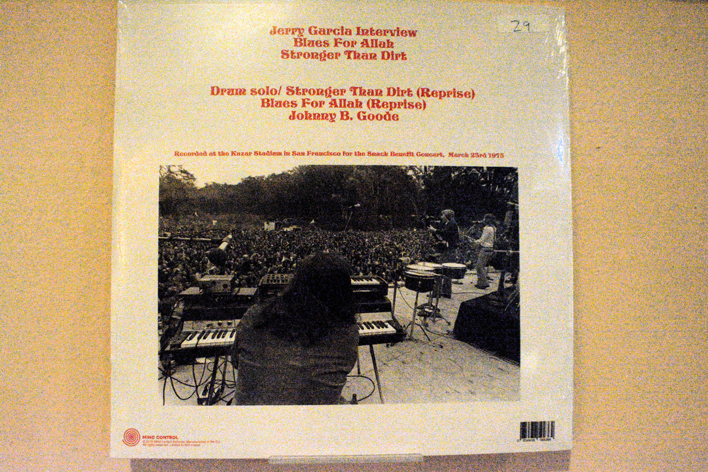 The Grateful Dead - The Snack Benefit Broadcast 1975 LP