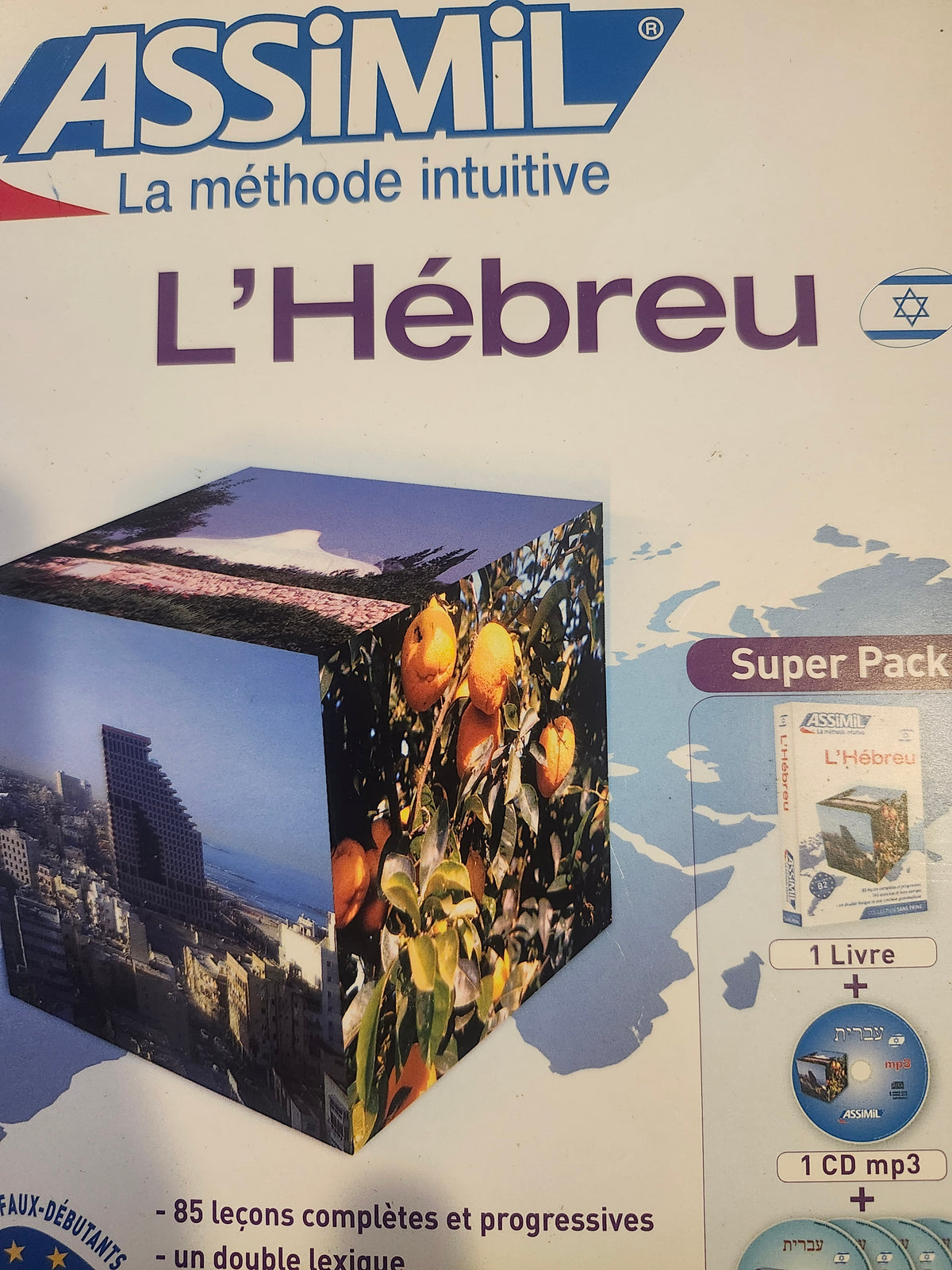 Hebrew with ease book and cf superpak