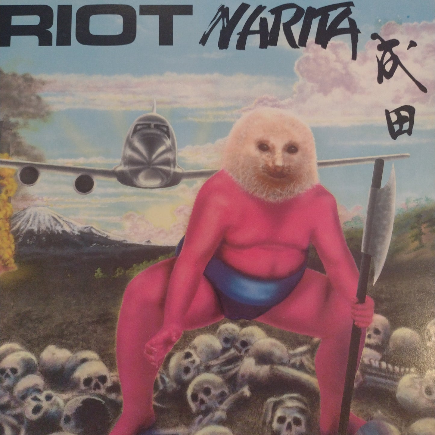 Narita lp by Riot
