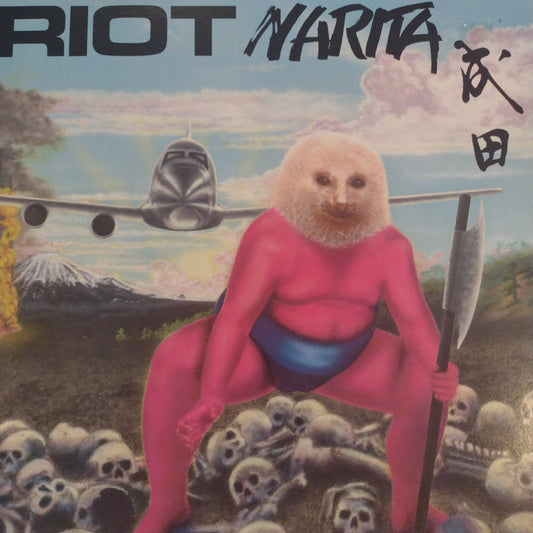 Narita lp by Riot