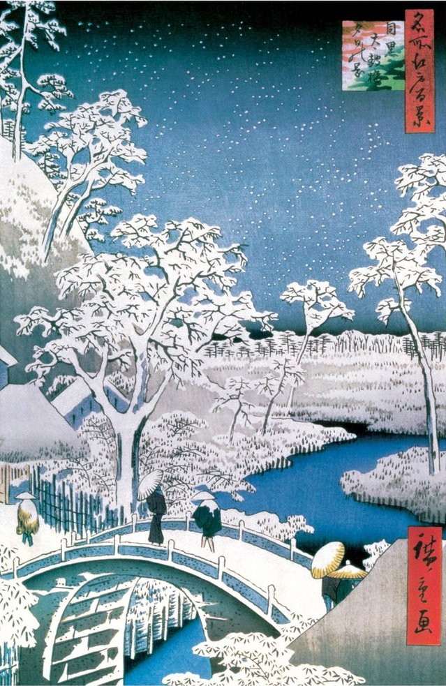 Hiroshige