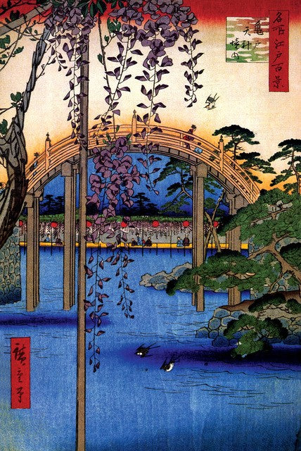 Hiroshige