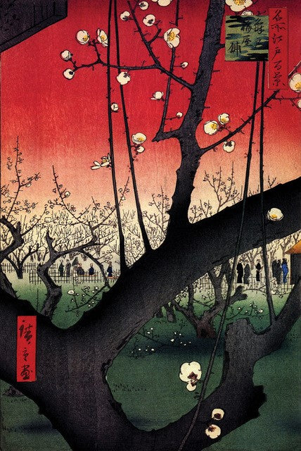 Hiroshige