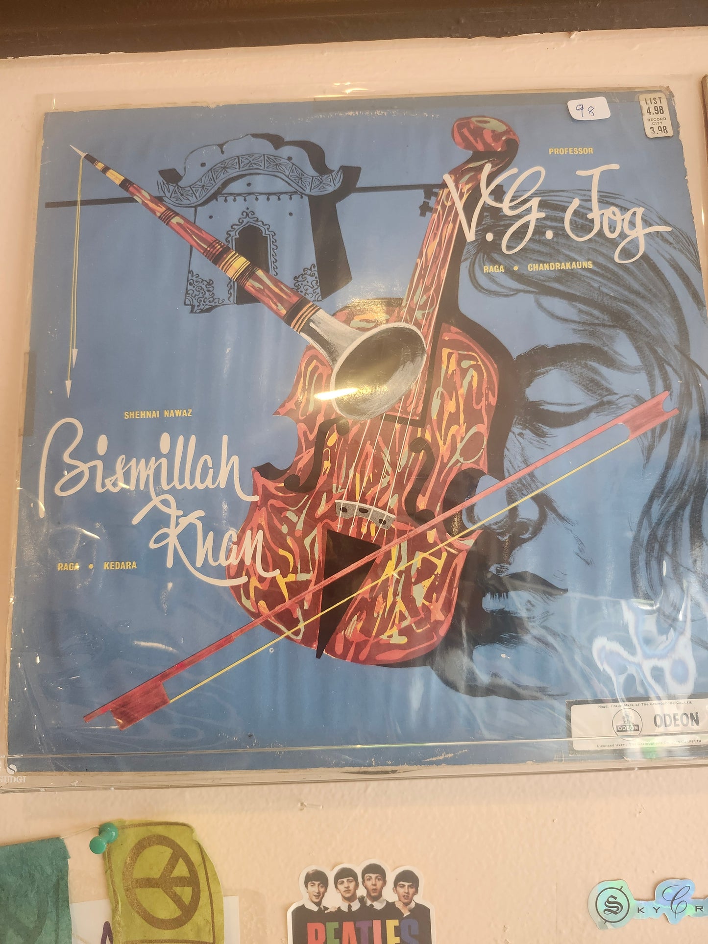 Shehnai nawaz bismillah khan lp